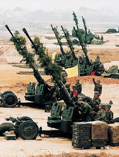 炮兵兵种缩略图