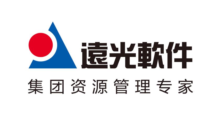 远光软件算大厂吗