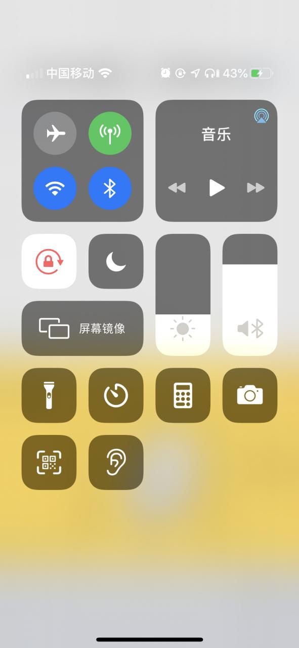 苹果x连不了无线网截图