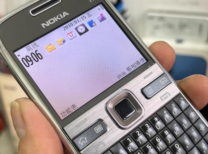 诺基亚s60v3应用软件