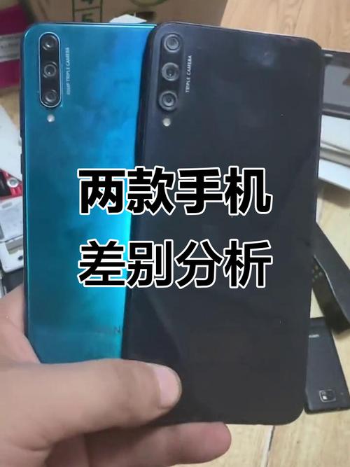 荣耀20青春高低配怎么区分