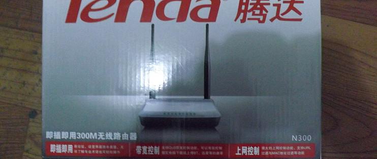 腾达n300