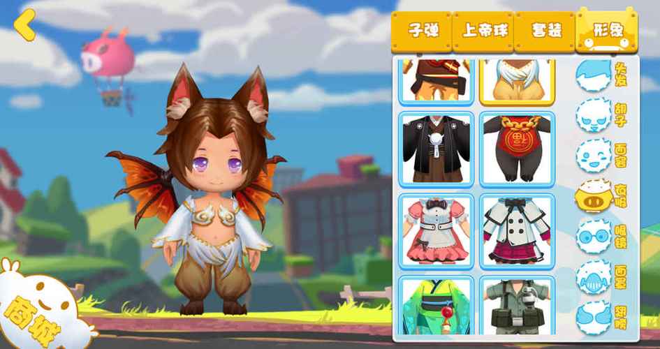 类似猪场怼怼乐的游戏