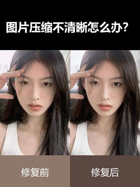 手机照片不清晰怎么办