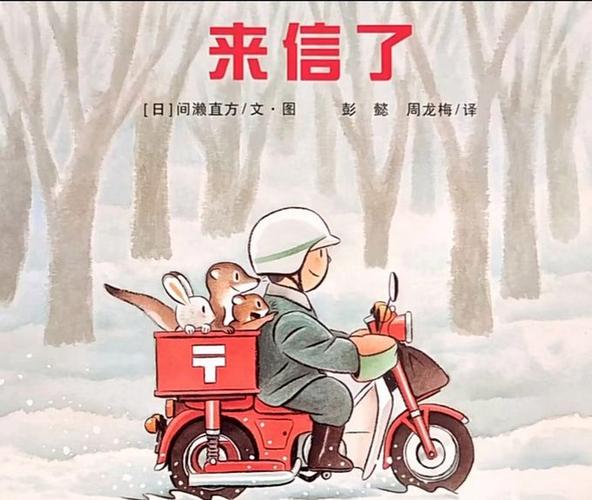 苹果手机怎么设置来信息闪光灯闪烁图标