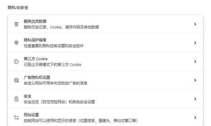 文件下载怎么打开
