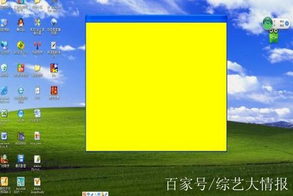 电脑屏幕变黄怎么调回来