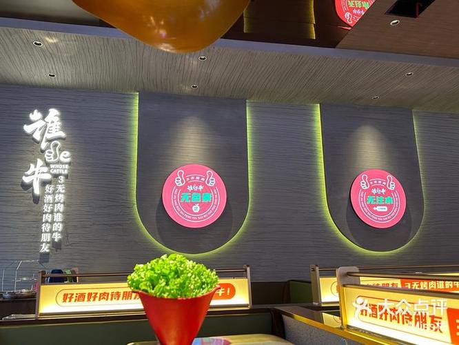 新店有必要做霸王餐吗