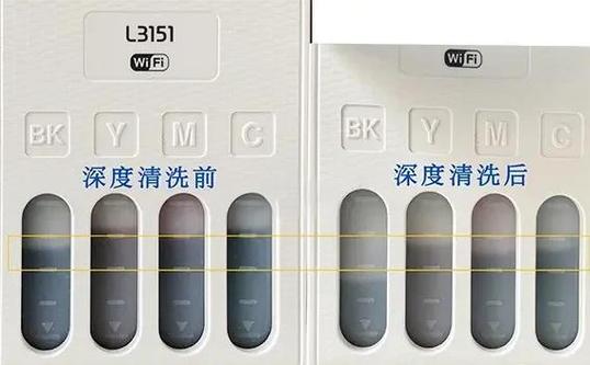 l3151深度清洗可以洗几次游戏截图