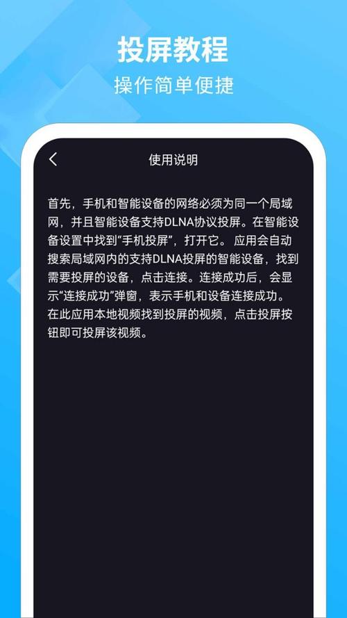 台式电脑怎么连投影仪截图