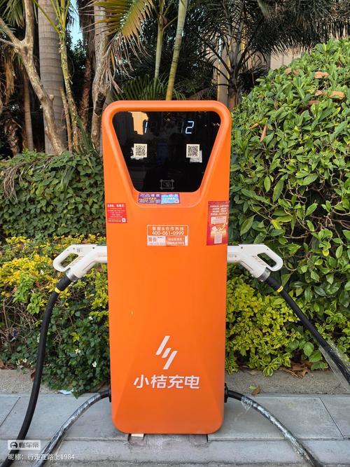 2块钱可以充多少电