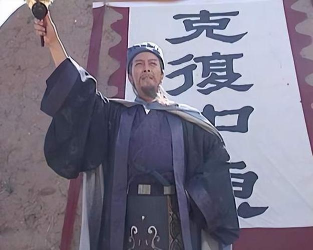 朱葛亮马前课口诀