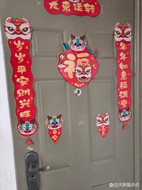猪拱门怎么贴