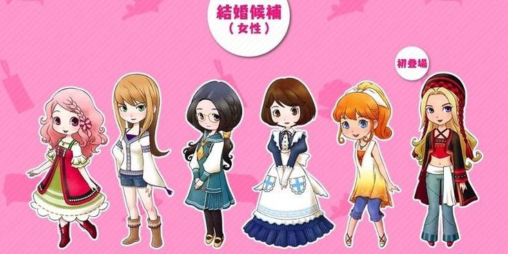 牧场物语可以同性结婚吗