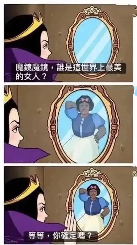 泼辣滤镜缩略图