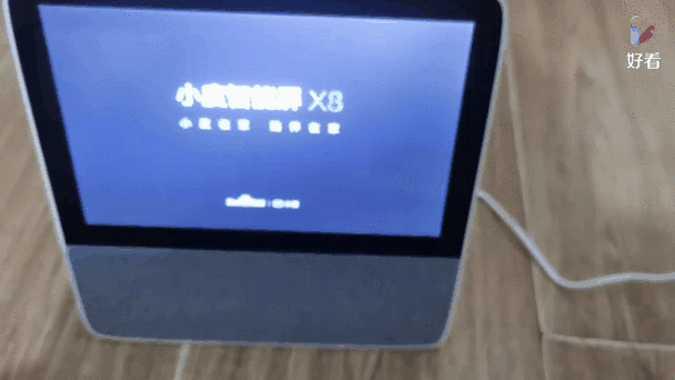 x8助手