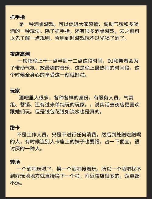 KL是什么暗语