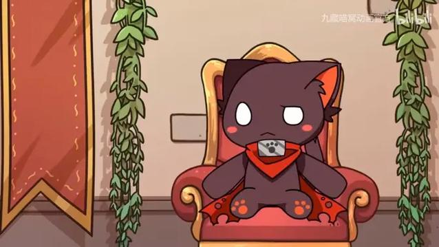 九藏喵窝所有角色