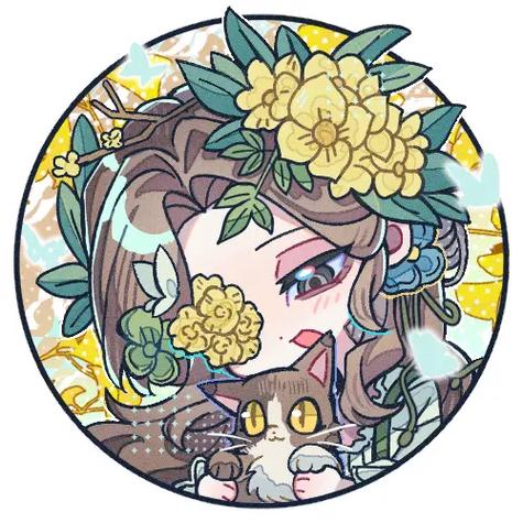第五人格安