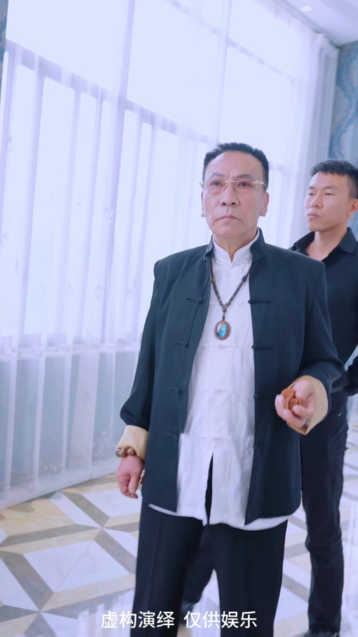 鉴宝大师短剧免费观看