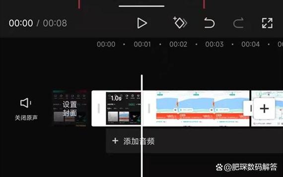 剪映可以一键设置图片时间吗