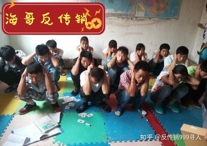 安利是传销,为啥打击不了
