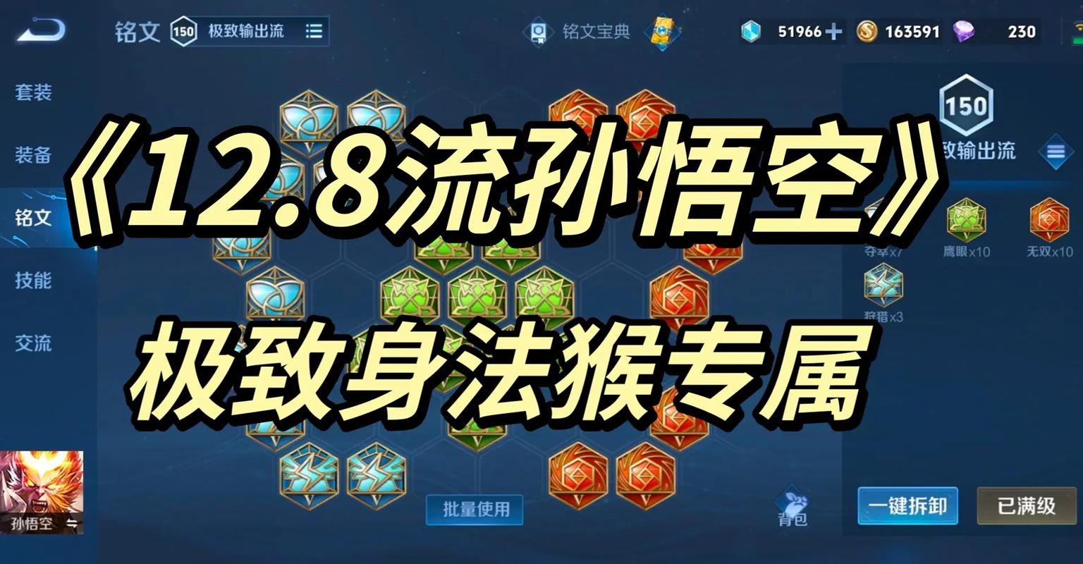青帝vs王小贱截图
