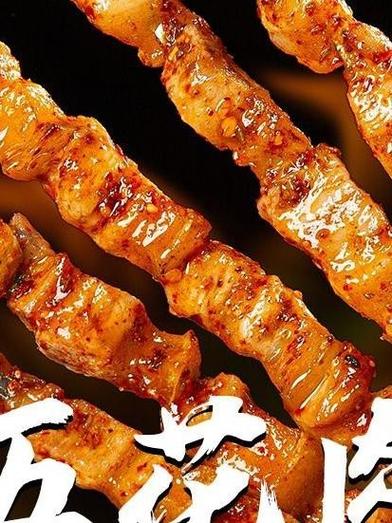 猜猜大喵今天吃了几块五花肉