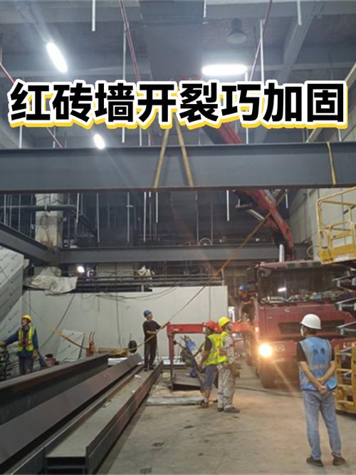 红砖墙开裂加固方法
