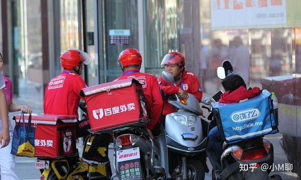 怎么加入外卖小哥