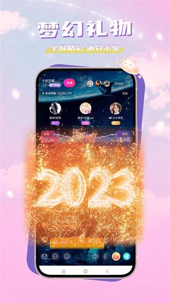不良研究所app迅雷下载