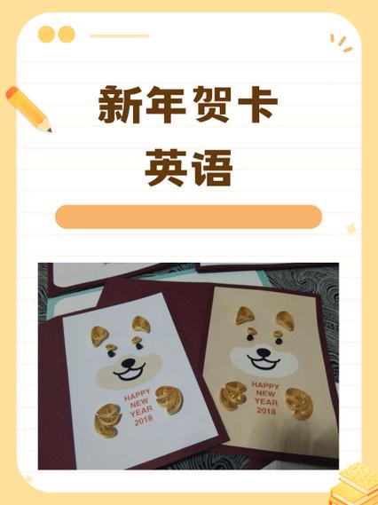 own自己的造句截图