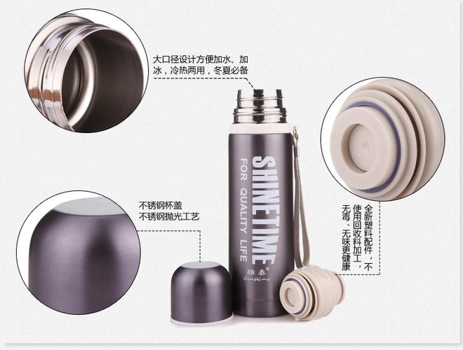子弹头保温杯的盖子怎么拆开图解