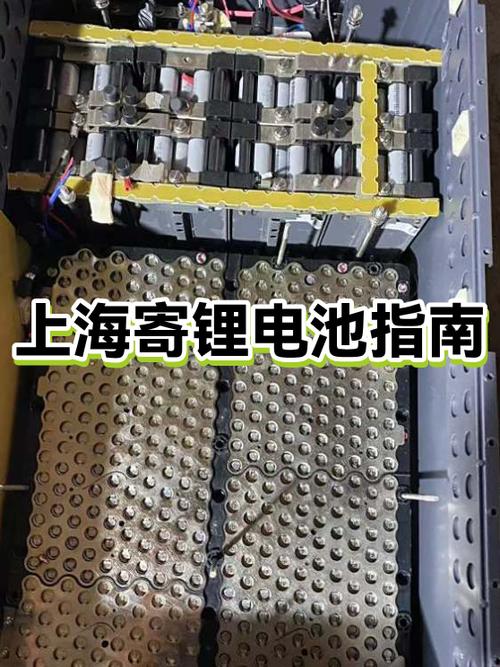 顺丰可以邮寄锂电池吗截图