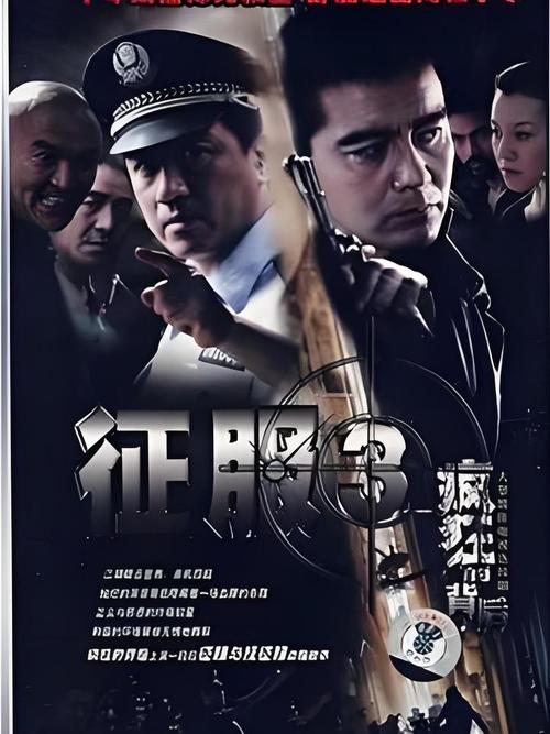 《疯狂的背后》免费观看图标