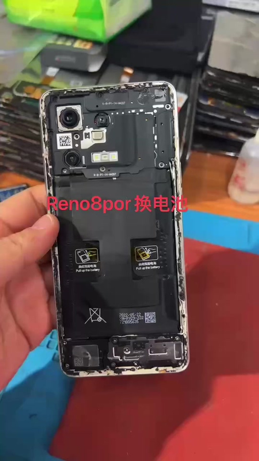 红米手机更换电池后前三次怎么充电