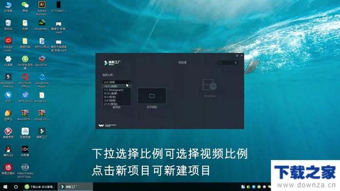 喵影工厂电脑端怎么下载