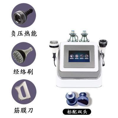 养生仪器经络疏通仪