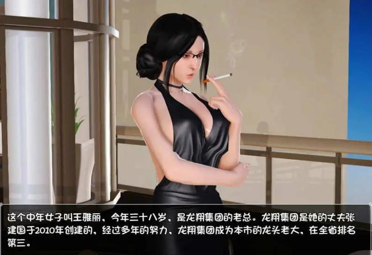 末世余生6.0详细攻略游戏截图