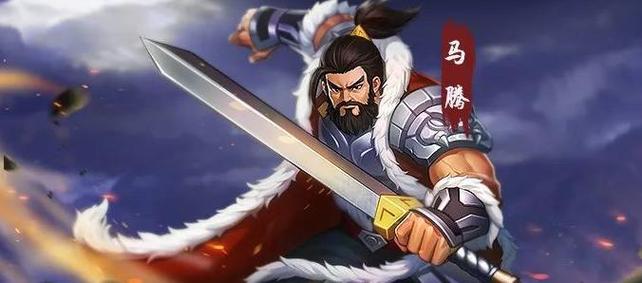三国战记二流马怎么拿截图