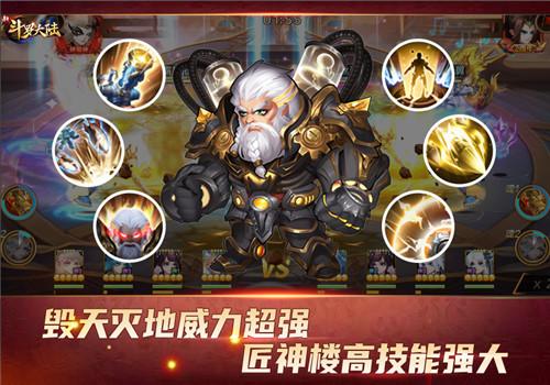 枪战小游戏