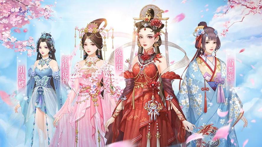 爱江山更爱美人游戏挂游戏截图