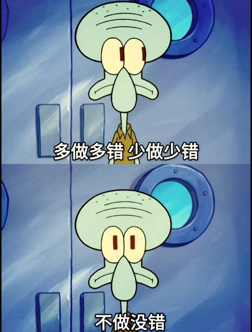章鱼输入法怎么隐藏文字