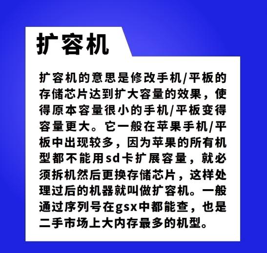 ipad一般保修几年