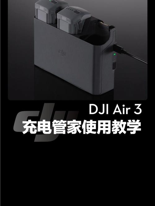 蓝牙耳机充电仓亮蓝光图标