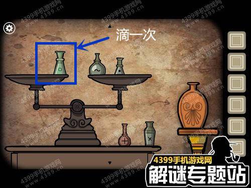 锈湖根源通关图文攻略大全图标