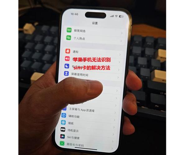 苹果手机怎么取消绑定银行卡怎么办