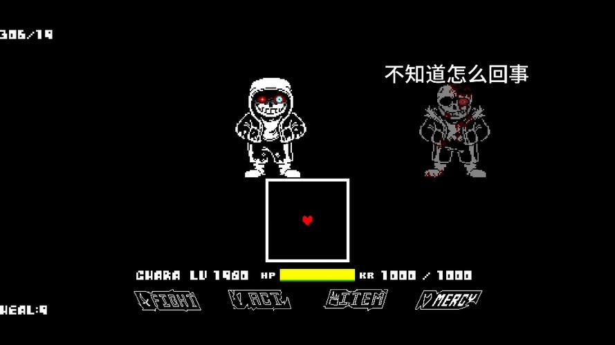 八重终结手机版下载自带键盘