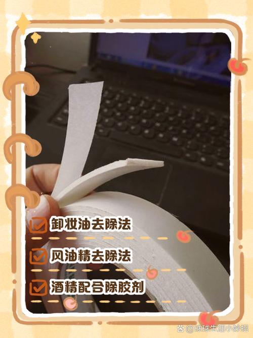 被水弄湿的纸怎么恢复