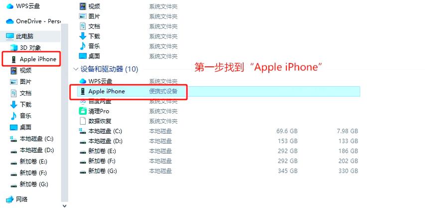 投影仪如何播放u盘视频图标